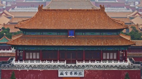Zoom Out Forbidden City At 库存影片视频 100 免版税 Shutterstock Zoom Out Forbidden City At 库存影片视频 100 免版税 Shutterstock