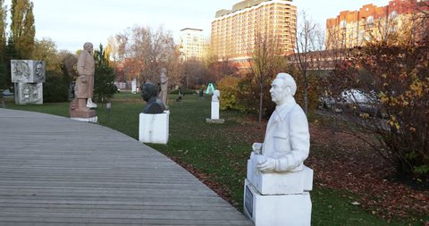 RUSSIA, MOSCOW - November 04, 2018: Monuments to Soviet leaders of the USSR of Soviet sculptures in the Park Museon. Celebration of Unity Day in Moscow. In November 2018 in Moscow Russian Federation