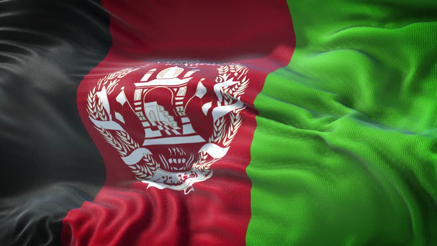 Flag of Afghanistan Beautiful 3d animation… - Royalty Free ...