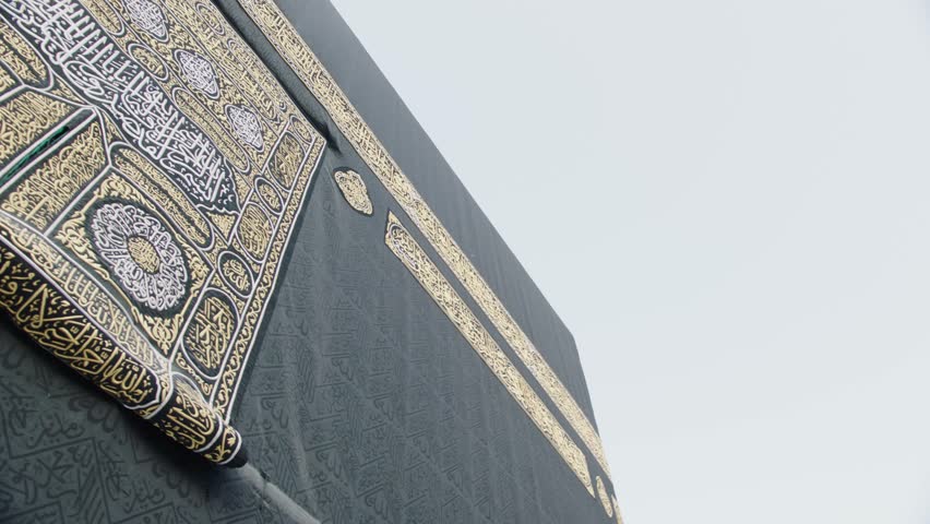 Circling around Kabaa - close up shot

written in Arabic:
"There is no god but Allah, Muhammad is the Messenger of Allah. " | Shutterstock HD Video #1019434096
