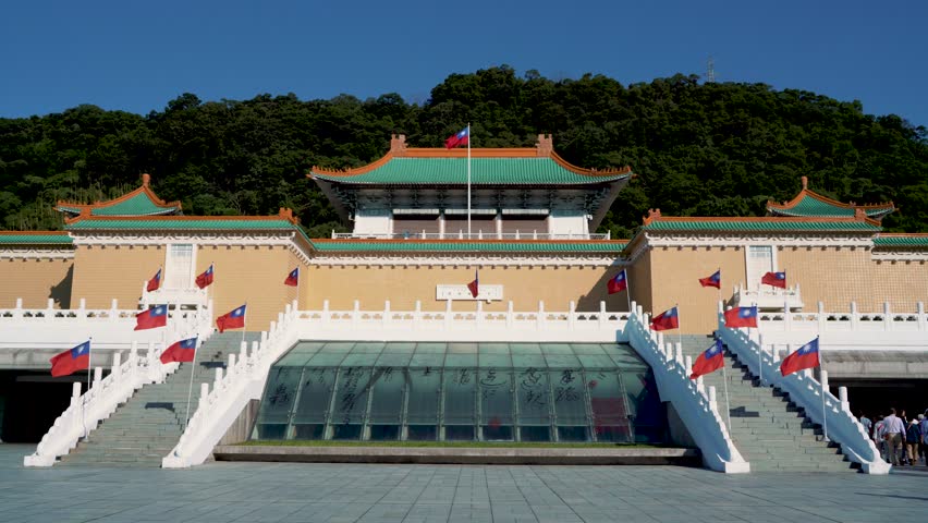 Taipei historical building attraction National Palace Museum(Gu gong museum) in Taipei, Taiwan