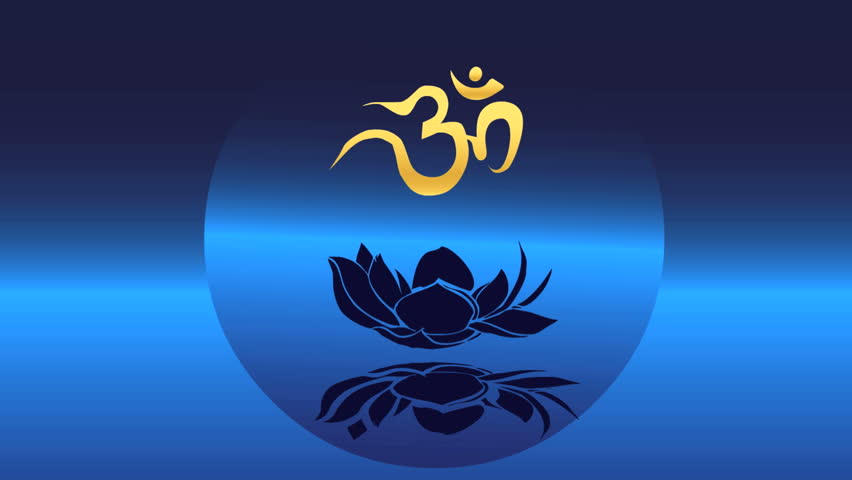 om 또는 aum 연꽃이 있는 원시 스톡 동영상 비디오(100% 로열티 프리) 1019563180 | Shutterstock