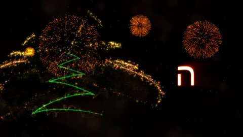 Happy New Year text in Hebrew animation over pine tree with sparkling particles and fireworks on a snowy background