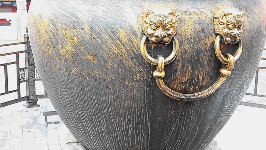 Forbidden City in Beijing in snow