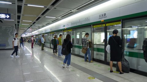 WUHAN, CHINA - SEPTEMBER 28 2017:  city metro station slow motion panorama 4k circa september 28 2017 wuhan, china.