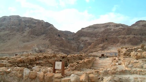 the ruins of Qumran near the Dead sea, Israel