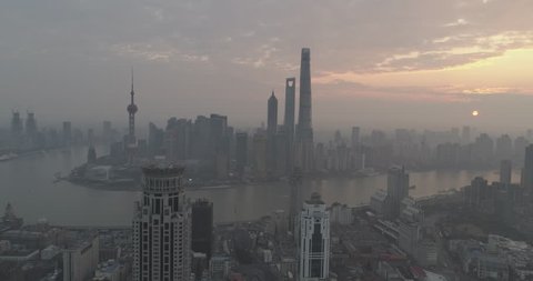 Shanghai, China - Circa 2017, aerial view of city center