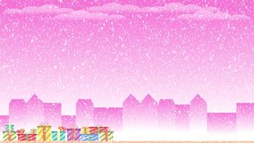 present gift snowfall pink building merry christmas and happy new year HD 1920 x 1080