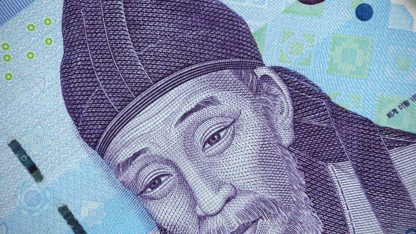 Yi Hwang on South Korea 1000 won banknote rotating, Korean money close up. 4K UHD video footage.