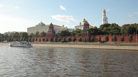 View on Kremlin embankment Big Palace day