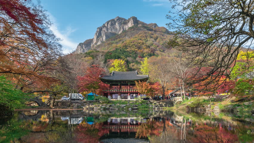 Time Lapse Baekyangsa Temple in Naejangsan Park Fall in Korea Royalty-Free Stock Footage #1020746239