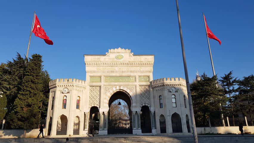 istanbul university main campus and old entrance arch in beyazit, istanbul, Turkey, December 10 2018