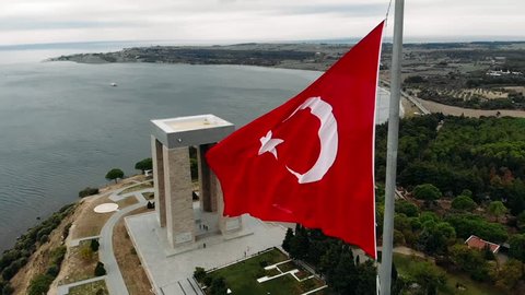 The Çanakkale Martyrs' Memorial is a war memorial commemorating the service of about 253,000 Turkish soldiers who participated at the Battle of Gallipoli.