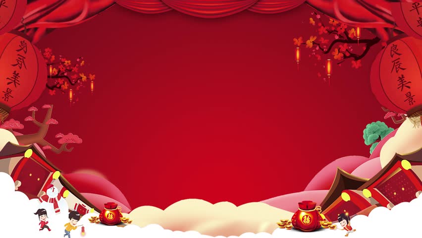 2d Chinese New Year Motion Stock Footage Video 100 Royalty Free 1021136830 Shutterstock