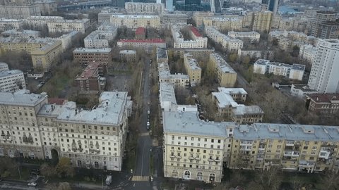 Panoramic Aerial Views Moscow Drone