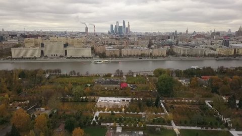 Aerial View Moscow Embankment River