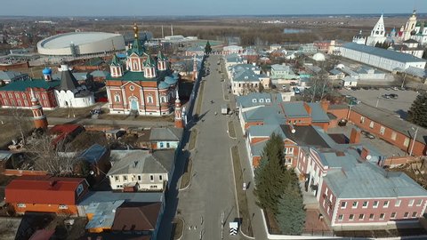 Aerial View of Old Town Kremlin in Kolomna, Russia