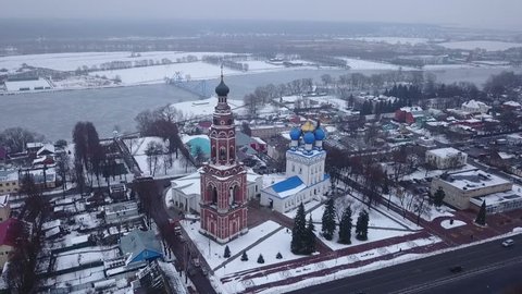 Church Bell Tower in Bronnitsy, Russia