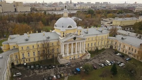 Aerial View Building City Clinical Hospital 1