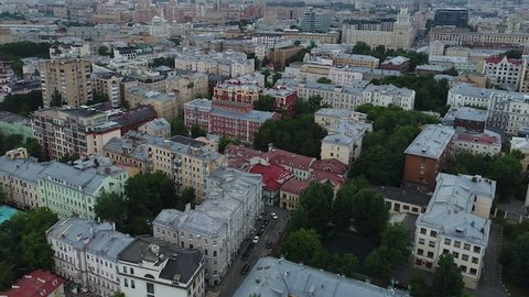 Aerial Panorama Houses Old Moscow