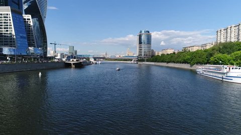Aerial View Bridge Bagration Business Center