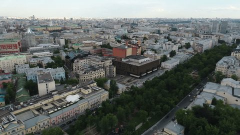 Aerial View Boulevard Ring Moscow