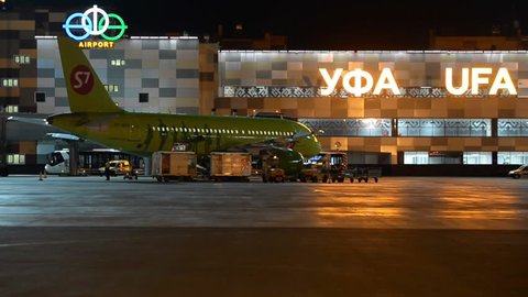 Ufa, Russia - APR 16: S7 passenger aircraft on the platform of the night airport. Close-UpApril 24, 2016 in Ufa, Russia
