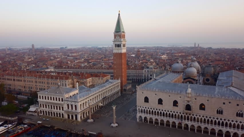 Piazza San Marco in Venice Italy