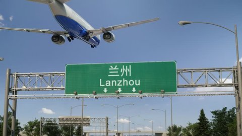 Airplane Landing at Lanzhou