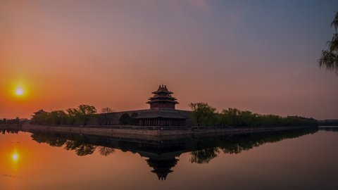 Timelapse. Beijing Landmark, The Forbidden City(Palace Museum) Jiaolou at Sunrise,China.