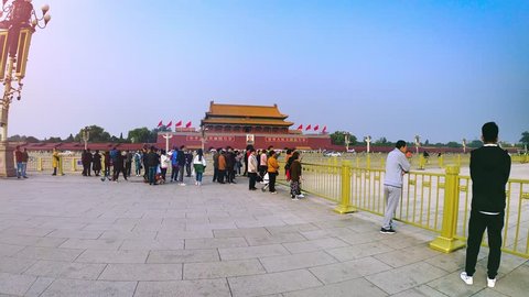 China. Beijing. Forbidden City at Tiananmen Square. Hyperlapse.
Hyperlapse towards the front door of Forbidden City at Tiananmen Square.
Beijing. China. 
