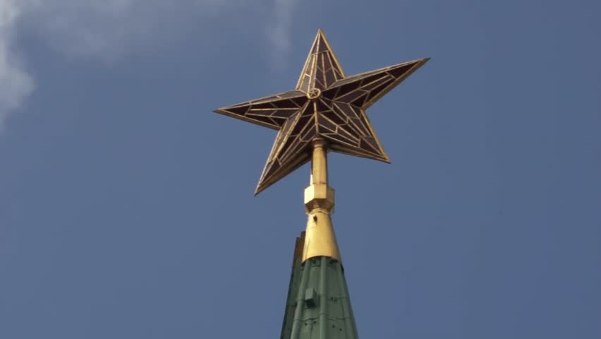 Звезда на шпиле СРВ. Горящая звезда на шпиле башни красной площади. Советская звёзда на шпиле. Шпиль со звездой Зуйские леса.