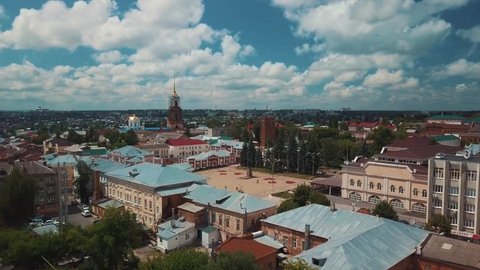 Aerial view of Yelets city, 
Lipetsk region