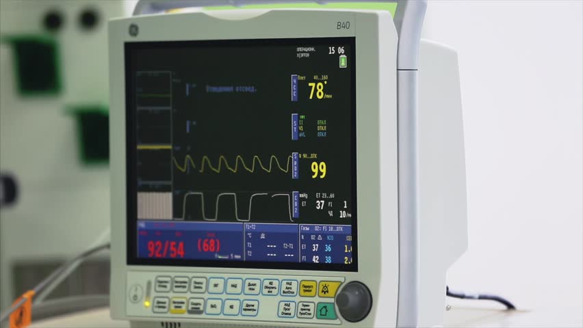 view monitoring patient's condition vital signs Stock Footage Video ...