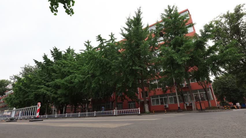 Urban Road Landscape in Beijing