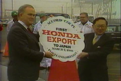 CIRCA 1980s - satellite TV news segment on an American Honda factory exporting cars to Japan