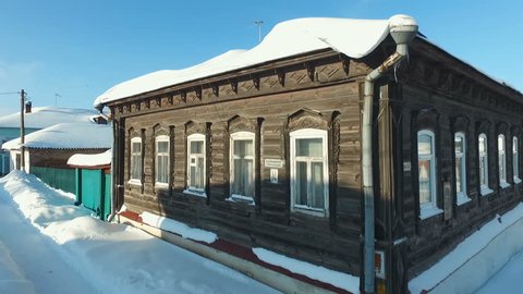 Old Russian House in Kolomna Covered in Snow