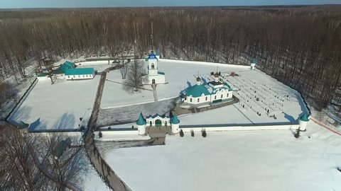 Monastery Winter Forest