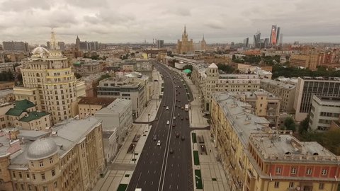 Top View of Traffic on Moscow Garden Ring in Summer Morning