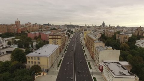 Top View of Traffic on Moscow Garden Ring in Summer Morning