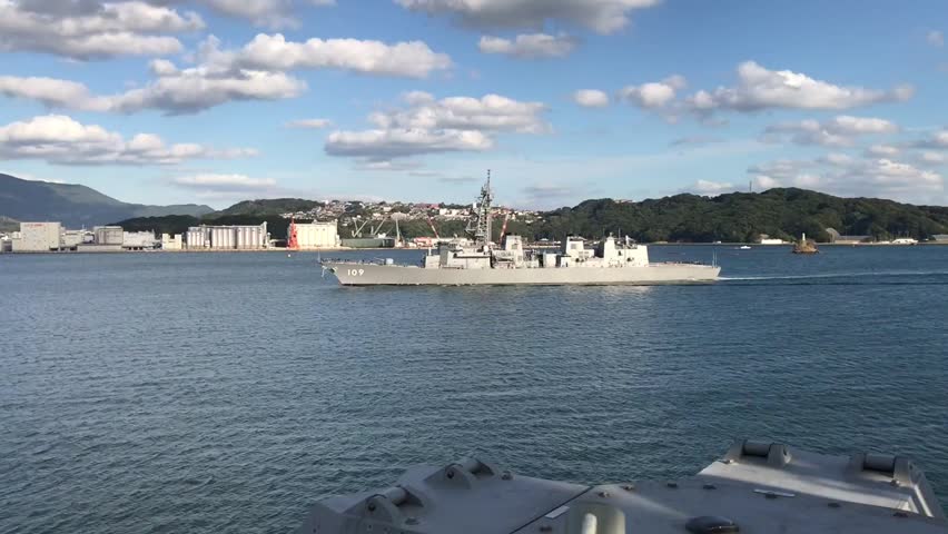 Japanese Maritime Self Defense Force ship sails into Sasebo Harbor.