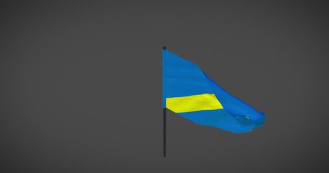 Racing flags - Blue with yellow stripe flag looping animation with alpha mask