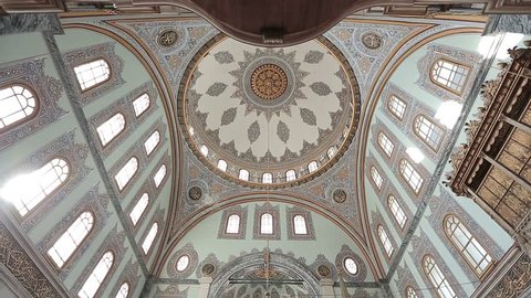 Istanbul Ottoman Nusretiye Mosque Interior Dome