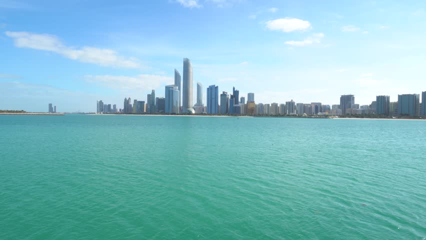 Abu Dhabi Skyline