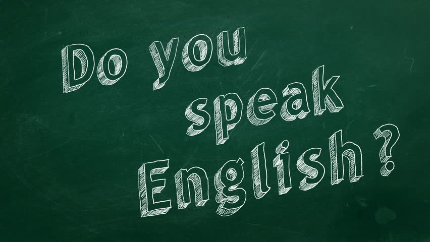 Картинка do you speak english