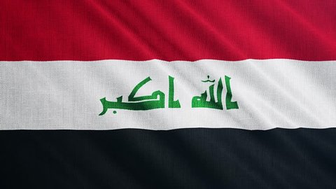 Iraq flag is waving 3D animation. Symbol of Iraq national on fabric cloth 3D rendering in full perspective.