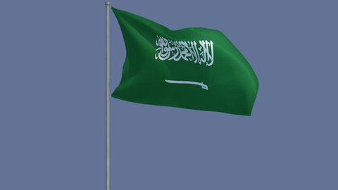 Flag of Saudi Arabia waving in the wind. Loopable and with alpha channel embedded.