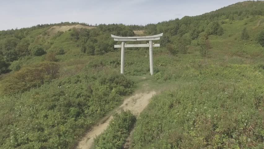 Aerial view Torii Gate in Yuzhno-Sakhalinsk