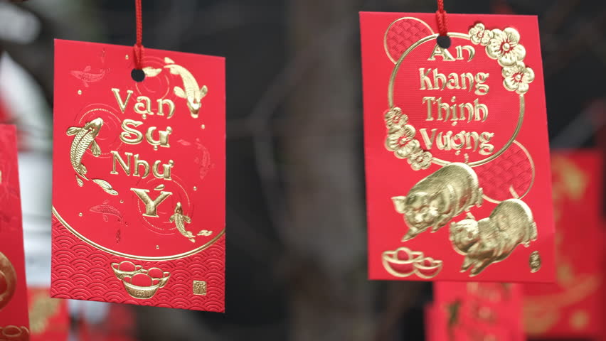 Red Envelope Lunar New Year Stock Footage Video 100 Royalty Free Shutterstock