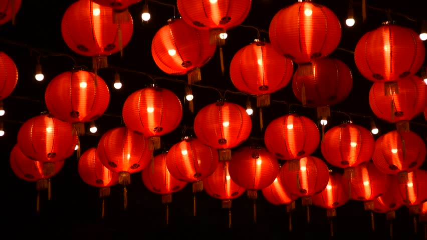 red lantern chinese